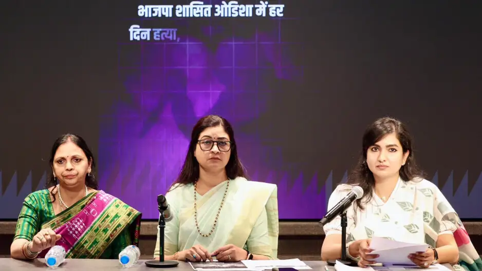 Gopalpur  gangrape: Congress forms fact-finding team to investigate atrocities against women in Odisha