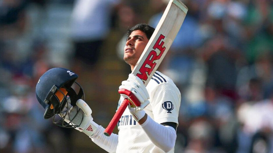 Ind vs Eng 2nd Test: Yuvraj Singh shattered by Shubman Gill's 'crime' in Edgbaston