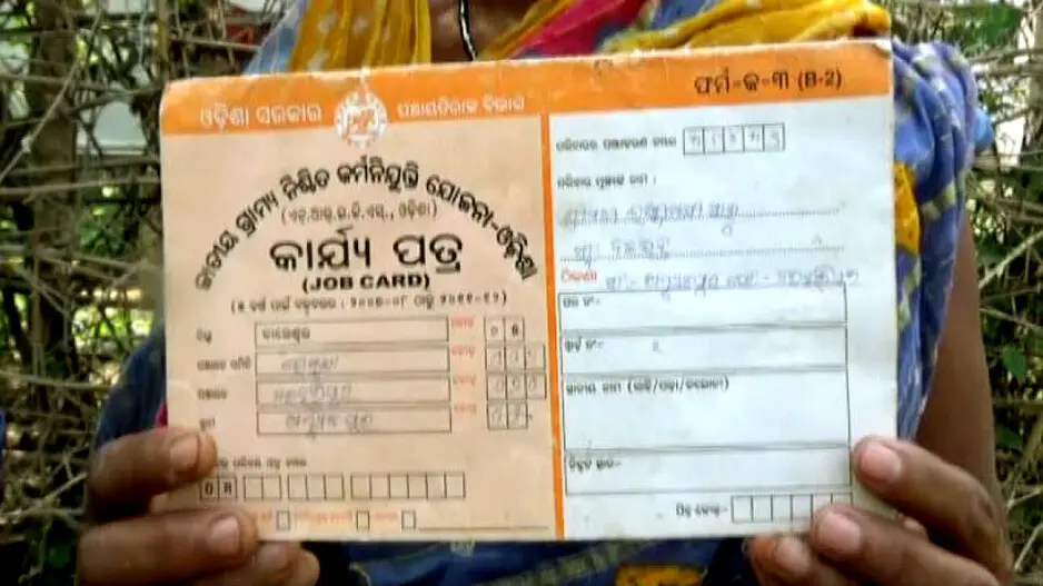 Odisha launches e-KYC to weed out fake job cards; 3-month deadline set