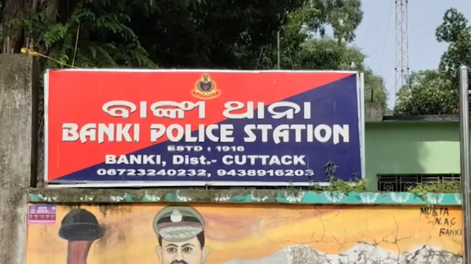 Odisha policeman accused of rape attempt