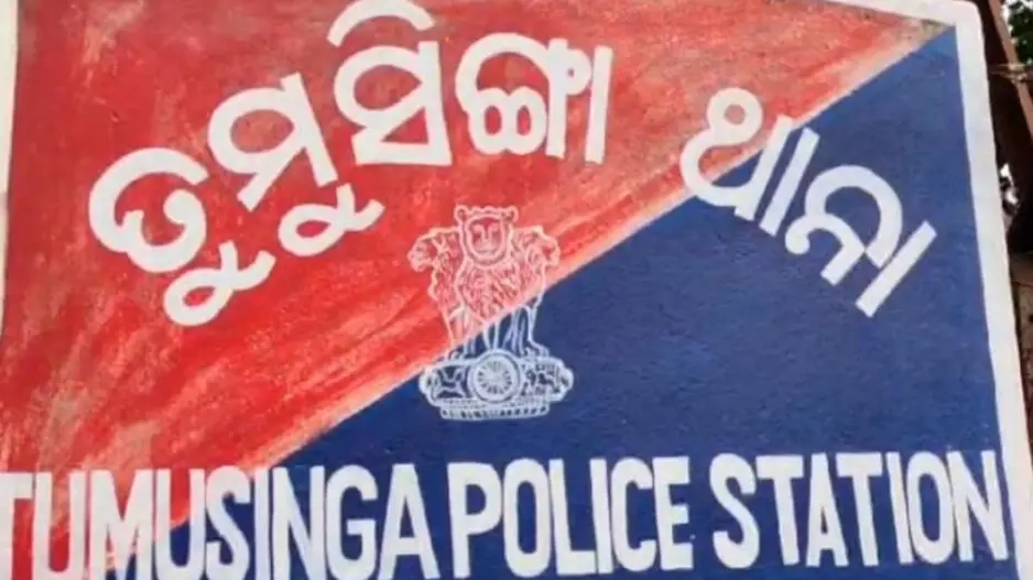 Missing businessman found dead in cashew forest in Odisha's Dhenkanal; family suspects foul play