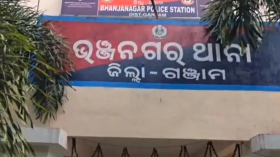 Thieves strike again, loot cash and gold worth lakhs from house in Ganjam