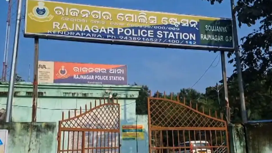 Kendrapara schoolgirl gang-rape: Four more accused arrested by police