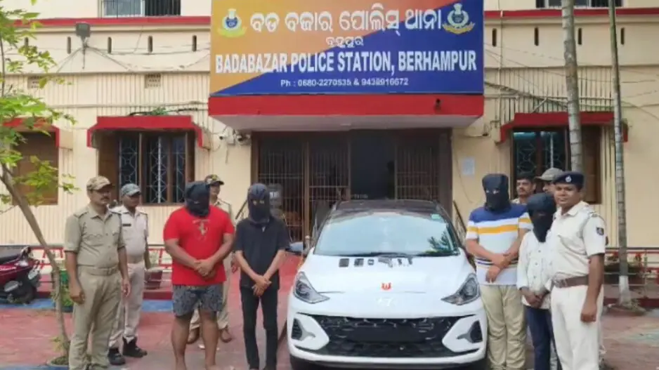 Berhampur diamond loot case: Four more arrested, arms seized