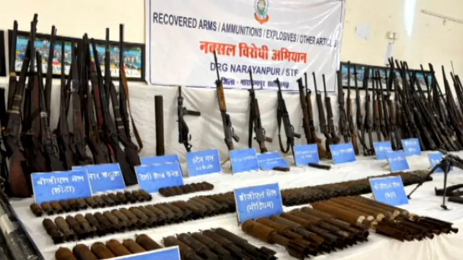 Security forces recover cache of arms, ammunition during anti-Naxal operation in Chhattisgarh