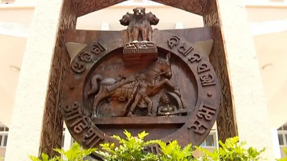 Odisha Assembly monsoon session to begin on September 18