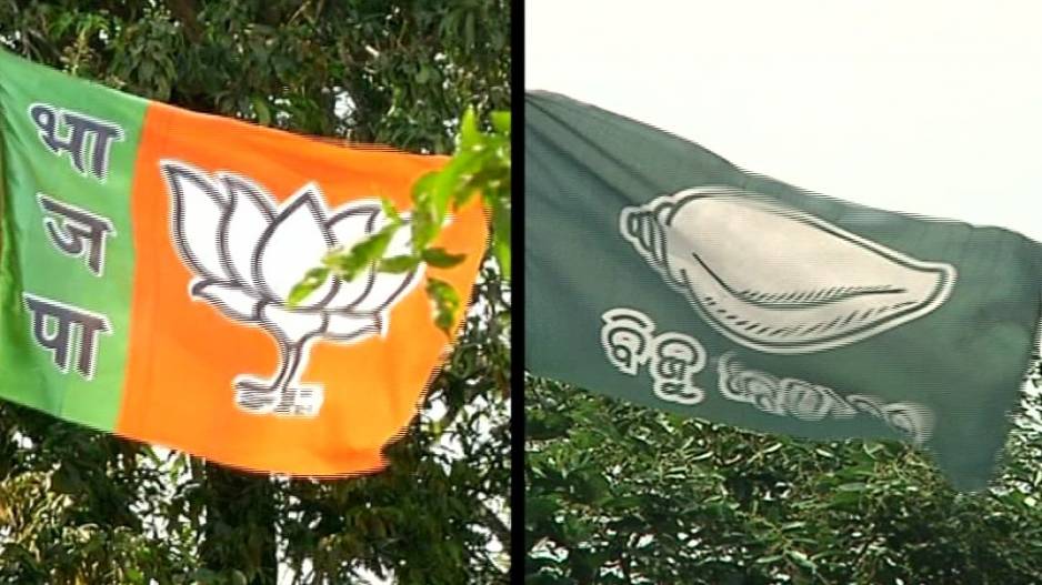 BJP and BJD at loggerheads over formation of 20 new NACs in Odisha